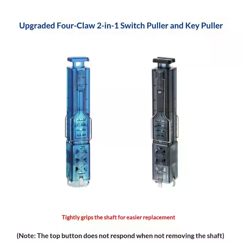 Keycap Puller Ring - أداة سحب أغطية المفاتيح 2 في