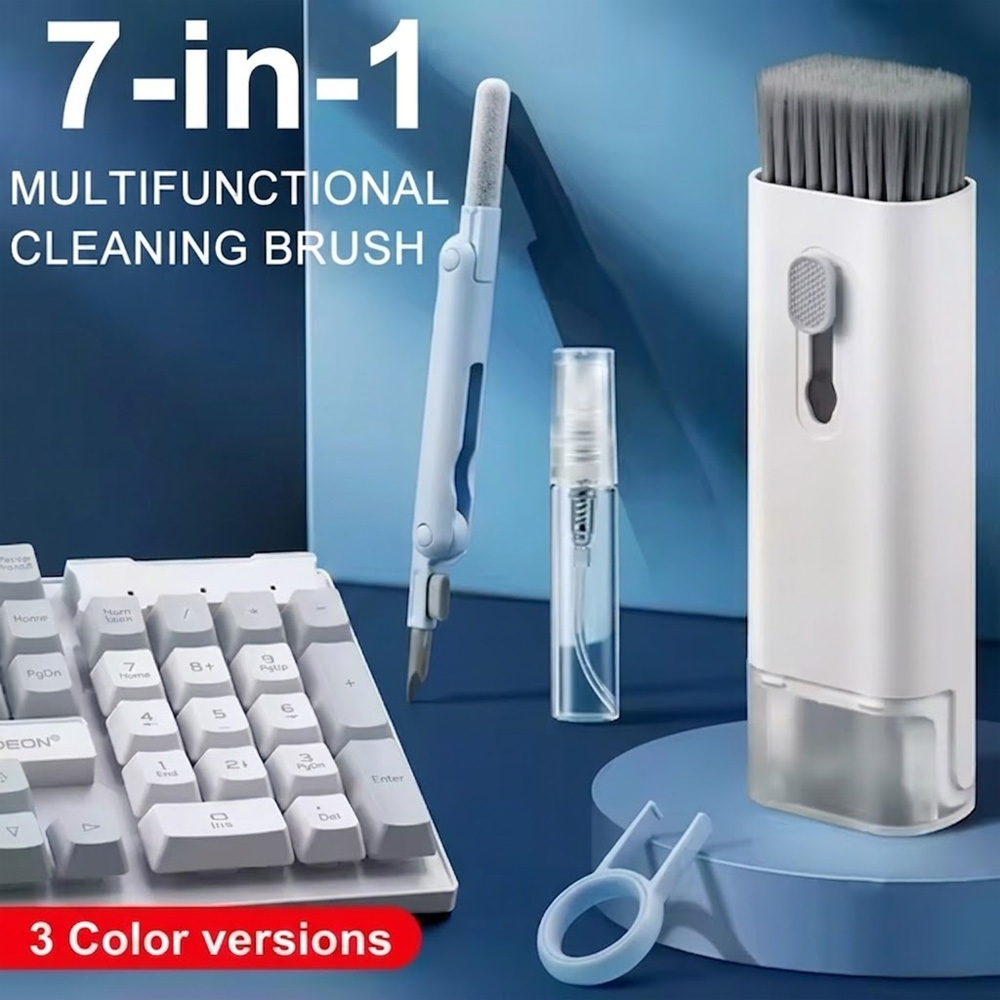 Keycap Puller Ring - طقم تنظيف لوحة المفاتيح 7 في