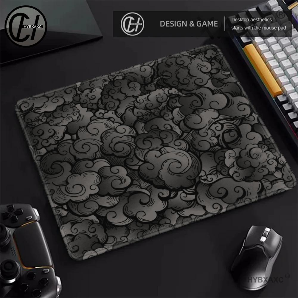 Gaming Keyboard Best - XS Desk Rug Kawaii Pink Cloud