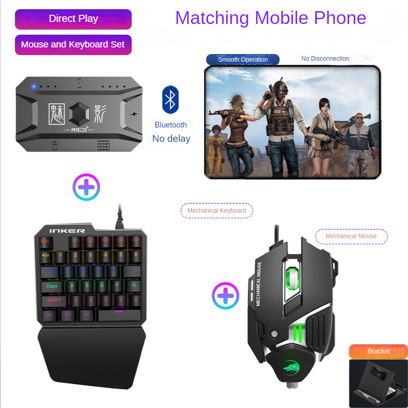 محول ألعاب M1 Pro للهواتف المح - مراجعة Gaming Keyboard And Mouse Mobile وسعره