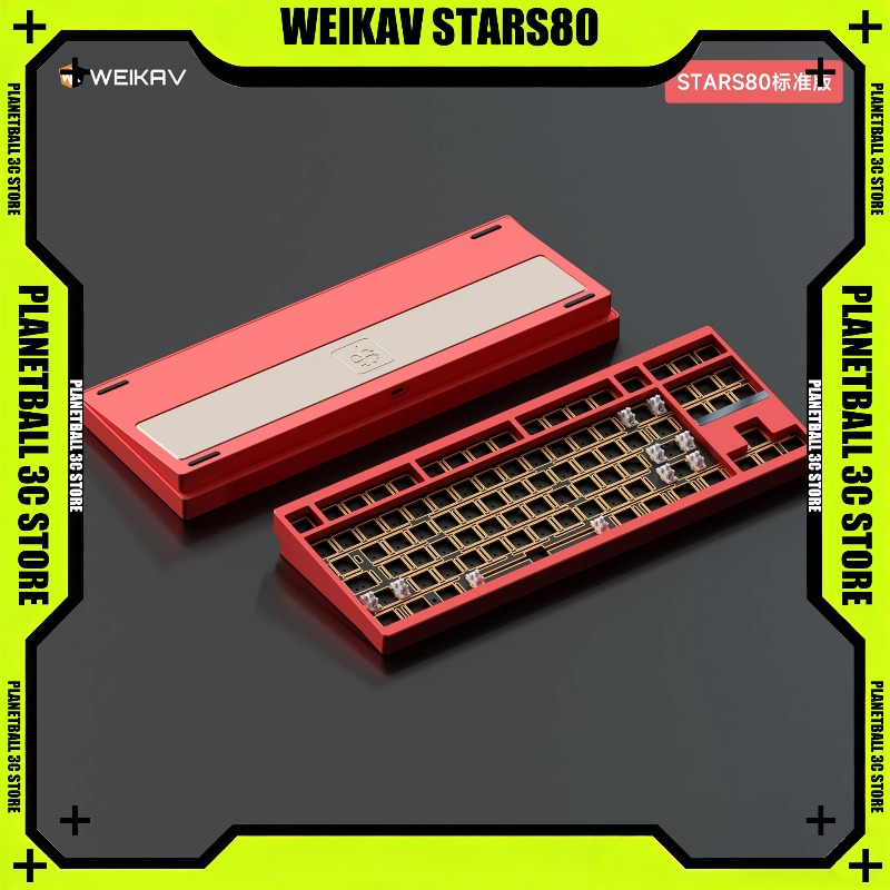 لوحة مفاتيح ميكانيكية WEIKAV S - مراجعة Gaming Keyboard Tkl وسعره