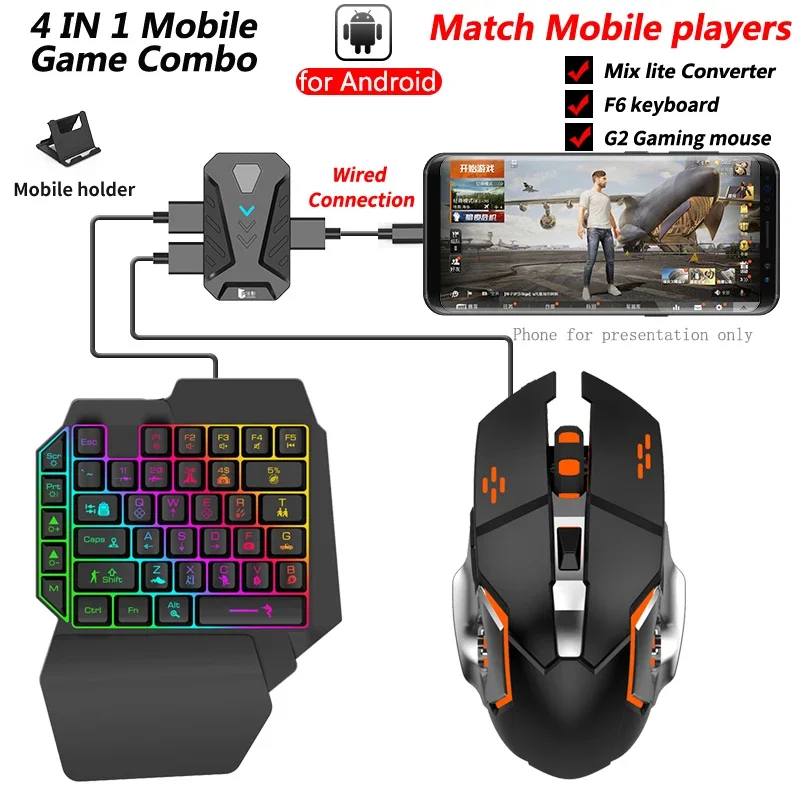 متوفر في المخزون: جهاز تحكم Mi - مراجعة Gaming Keyboard And Mouse Mobile وسعره