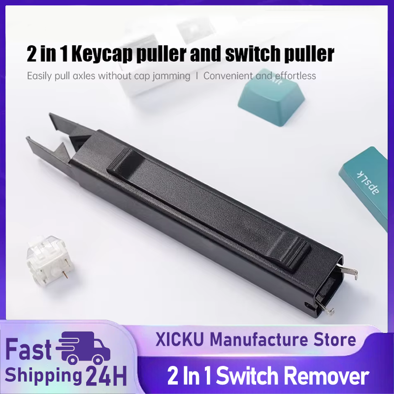 أداة سحب المفاتيح 2 في 1، أداة - مراجعة Keycap Puller Ring وسعره