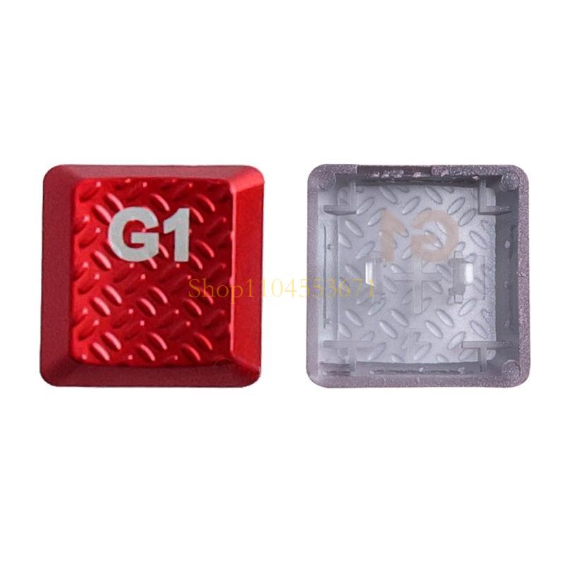 أفضل البائع G1-G5 Keycaps OEM  - مراجعة Gaming Keyboard Best وسعره
