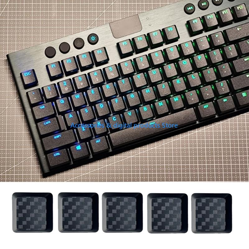 77JD فقط غطاء مفاتيح من ألياف  - مراجعة Gaming Keyboard Tkl وسعره